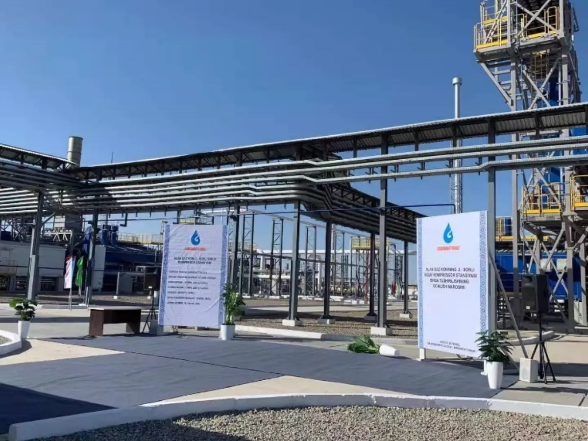 Площадка газонаполнительной станции